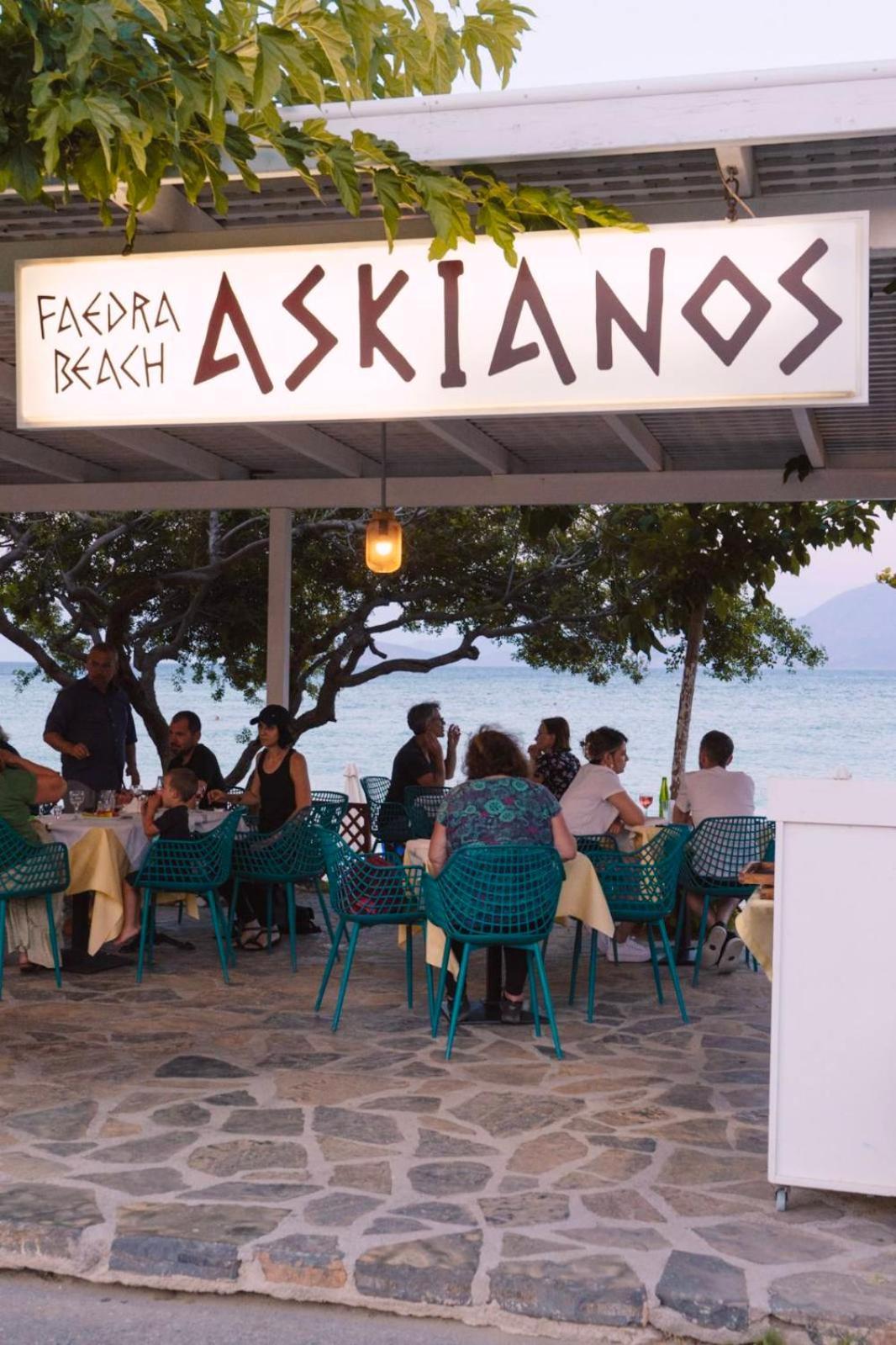Faedra Amoudara (Lasithi)